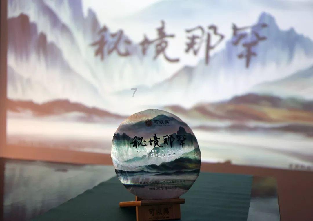 卡哇伊拳击手