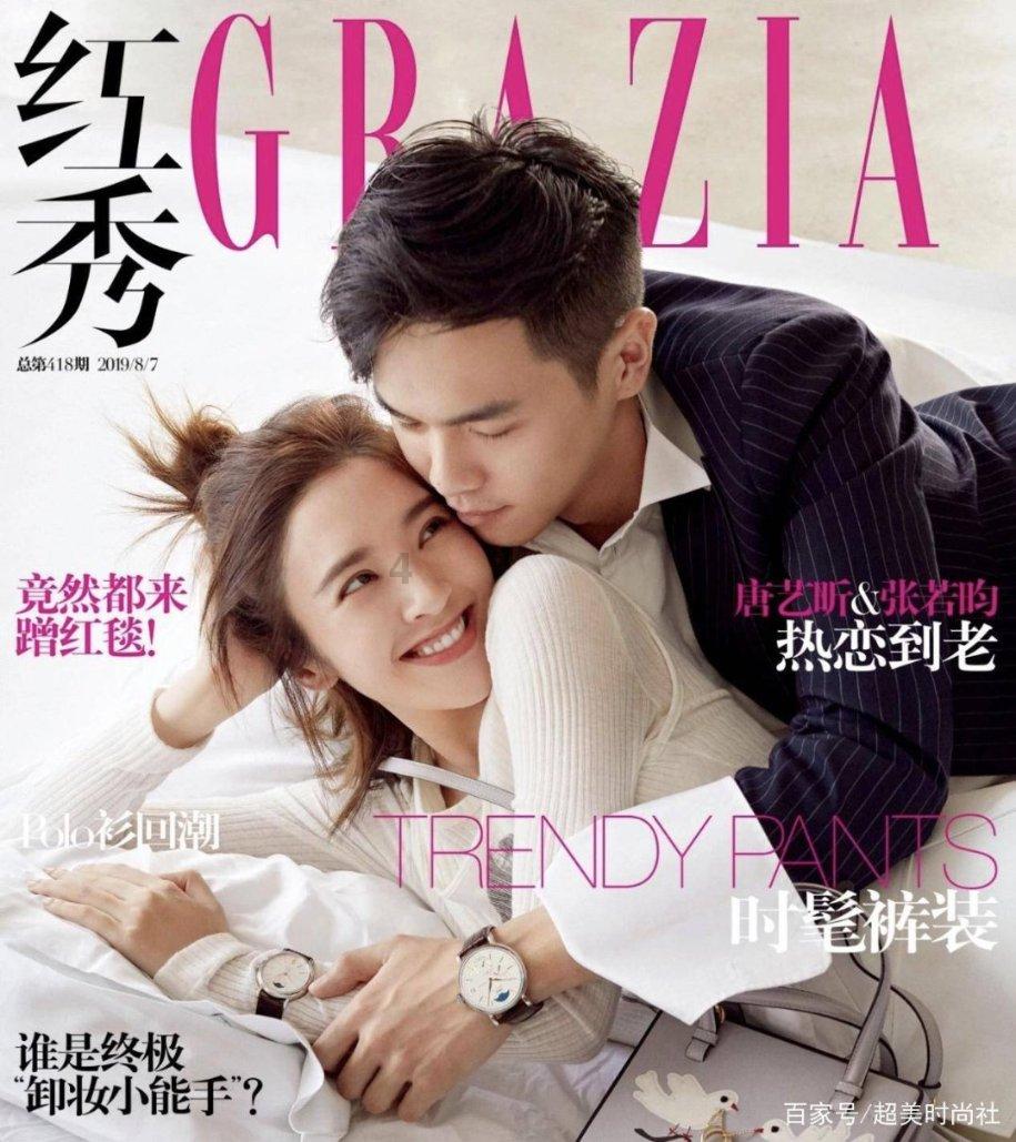 广东“三产融合”助力林业产业提档升级