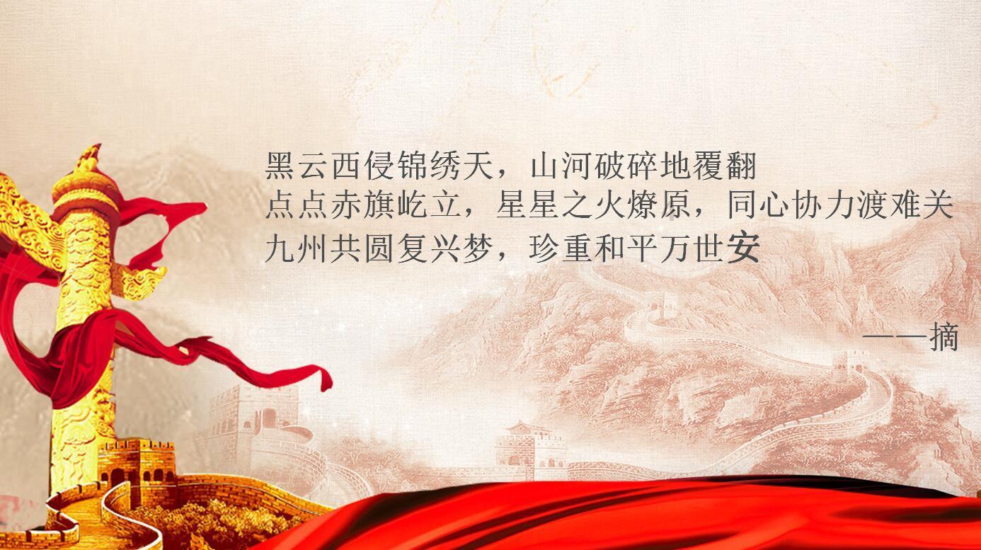 护理慢性胃炎,这几个方面不可疏忽