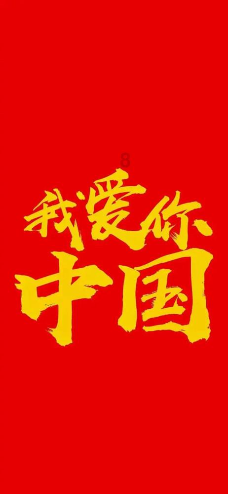 妖精的尾巴大冒险