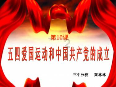 【风口解读】炬光科技董事长提议回购，近日溢价收购亏损资产负面缠身